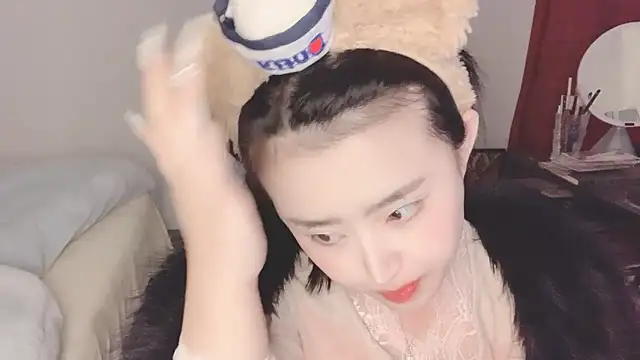 Snapshot of ffccvjsexx chatting on December 28, 1:38 pm ffccvjsexx online show from December 28, 1:38 pm