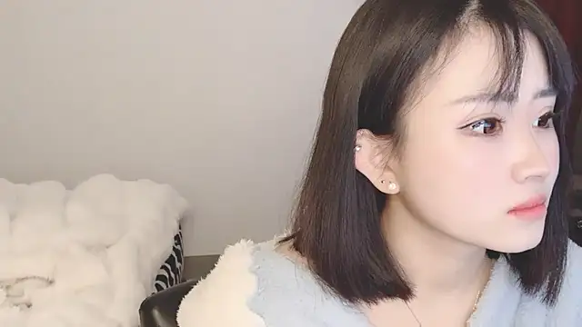 Snapshot of ffccvjsexx chatting on January 4, 9:10 am ffccvjsexx online show from January 4, 9:10 am