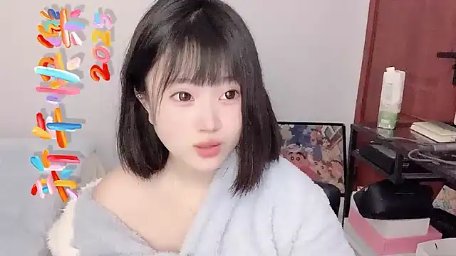 Snapshot of ffccvjsexx chatting on February 6, 1:32 pm ffccvjsexx online show from February 6, 1:32 pm