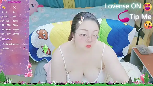 Weiwei5200 online show from February 22, 1:00 am