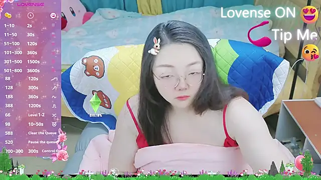 Weiwei5200 online show from February 22, 7:45 am
