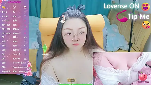 Weiwei5200 online show from February 24, 9:43 am