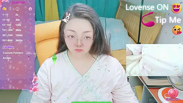 Weiwei5200 online show from February 25, 10:04 am
