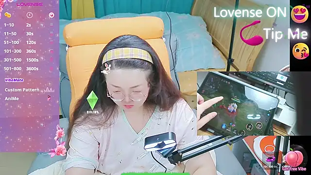 Weiwei5200 online show from February 25, 1:06 pm