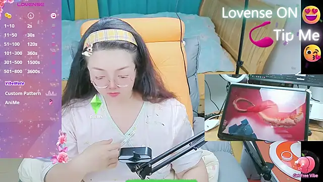 Weiwei5200 online show from February 25, 7:14 pm