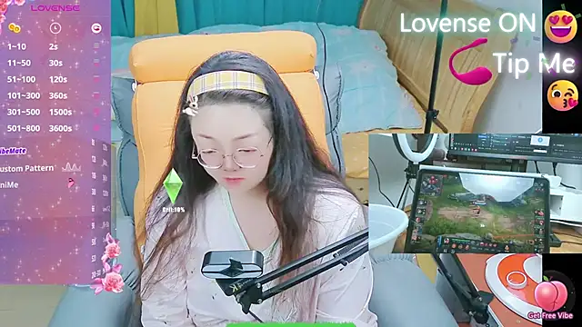 Weiwei5200 online show from February 25, 10:18 pm