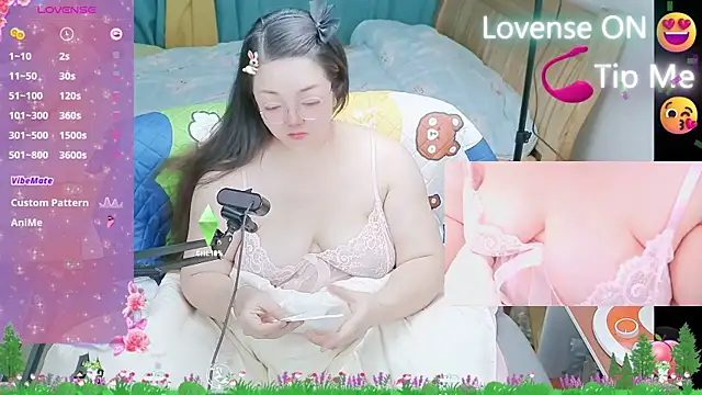 Weiwei5200 online show from February 27, 3:58 am