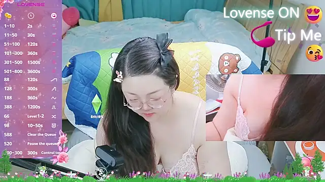 Weiwei5200 online show from February 27, 7:01 am