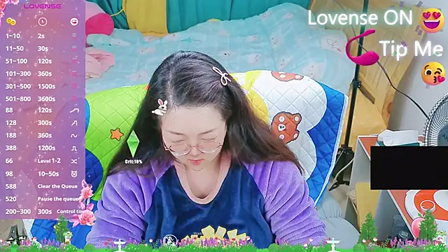 Weiwei5200 online show from March 1, 12:56 pm