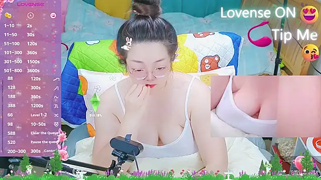 Weiwei5200 online show from March 3, 2:47 am