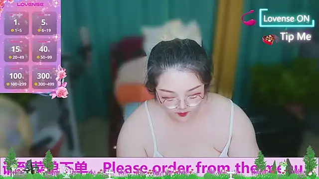 Weiwei5200 online show from October 18, 10:49 am