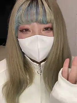 Snapshot of YUNA-yuna chatting on December 20, 1:54 pm YUNA-yuna online show from December 20, 1:54 pm