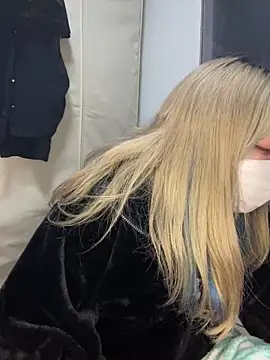 Snapshot of YUNA-yuna chatting on December 31, 3:53 pm YUNA-yuna online show from December 31, 3:53 pm