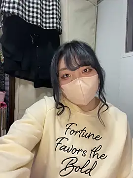 Snapshot of YUNA-yuna chatting on January 29, 3:37 pm YUNA-yuna online show from January 29, 3:37 pm