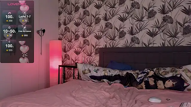 Helen bae online show from October 29, 6:20 pm