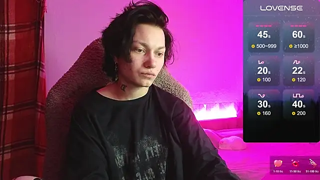 esajukyy online show from December 17, 3:40 pm