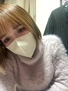 2000NANA20 online show from December 25, 1:09 pm