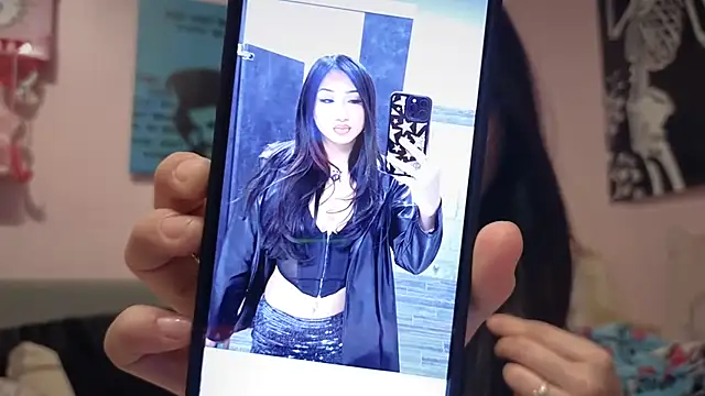 Snapshot of tokyobaby chatting on January 20, 5:48 am tokyobaby online show from January 20, 5:48 am