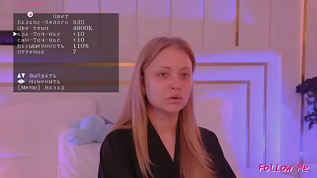 DorisHell online show from December 19, 6:04 pm