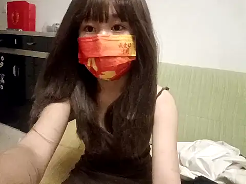 gunian online show from January 25, 3:20 pm