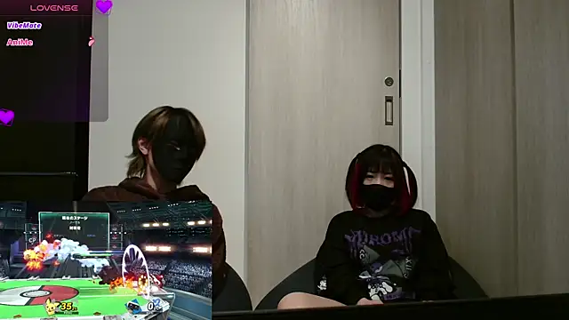 N enu online show from January 11, 6:01 pm