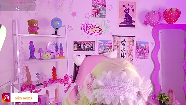 lady noize online show from May 28, 12:08 am
