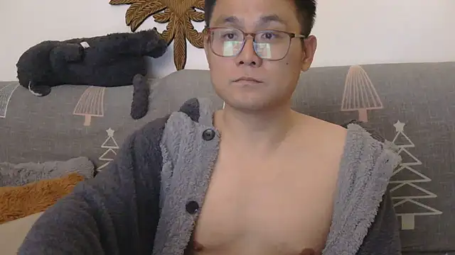 Snapshot of 866532 chatting on November 22, 4:28 pm 866532 online show from November 22, 4:28 pm