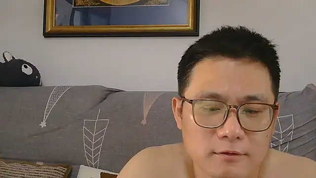 Snapshot of 866532 chatting on July 3, 1:12 am 866532 online show from July 3, 1:12 am