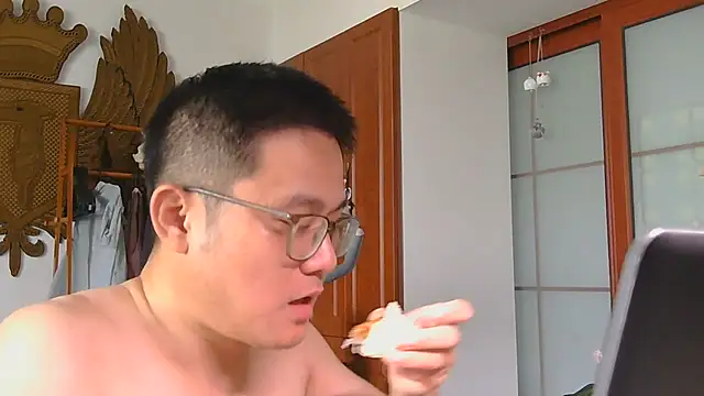 Snapshot of 866532 chatting on July 23, 1:41 am 866532 online show from July 23, 1:41 am
