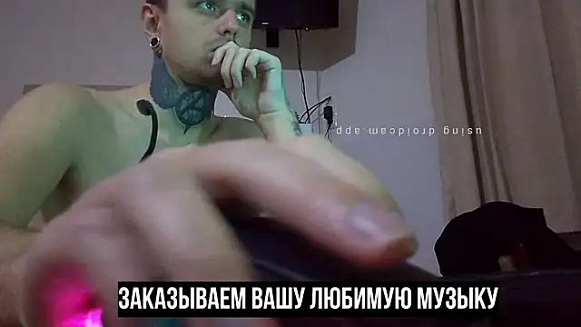 HappyZebra13 online show from January 15, 3:29 pm