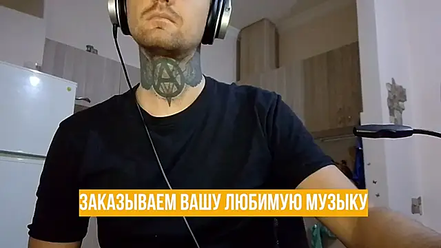 HappyZebra13 online show from January 17, 6:33 pm