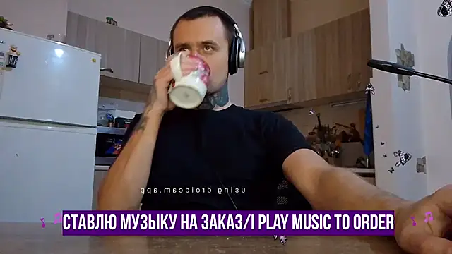 HappyZebra13 online show from February 9, 1:56 pm