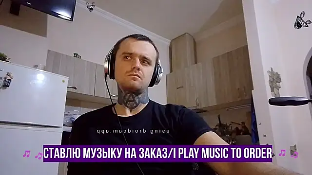 HappyZebra13 online show from February 9, 5:01 pm