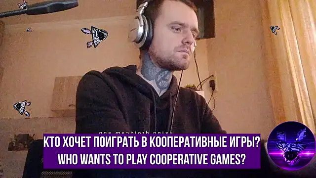 HappyZebra13 online show from February 16, 1:49 pm