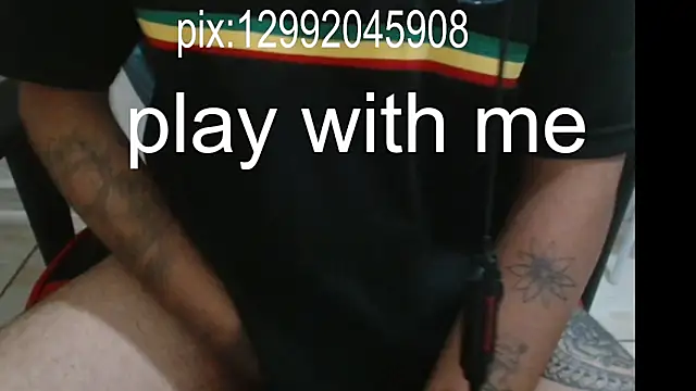 Snapshot of guivanetti chatting on December 31, 7:20 am guivanetti online show from December 31, 7:20 am