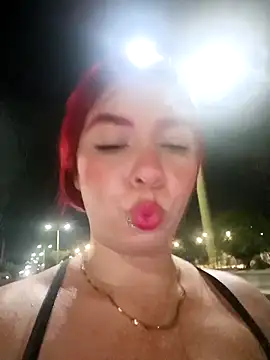 KathaDanger online show from April 9, 2:55 am