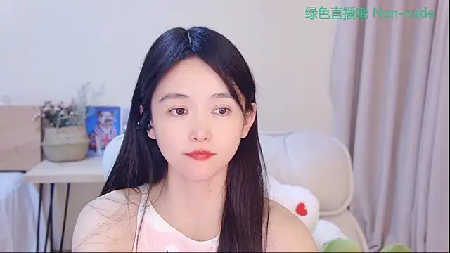 CN-Babycat online show from April 14, 4:13 pm