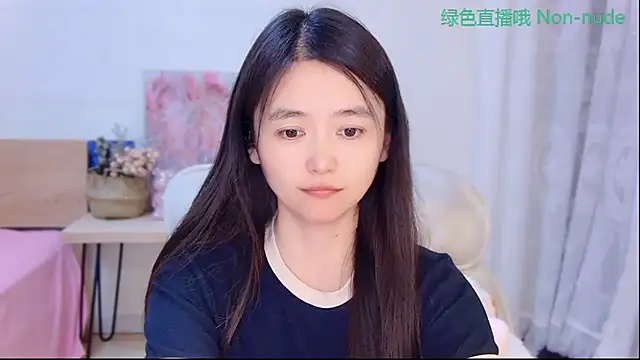 CN-Babycat online show from June 20, 1:58 pm