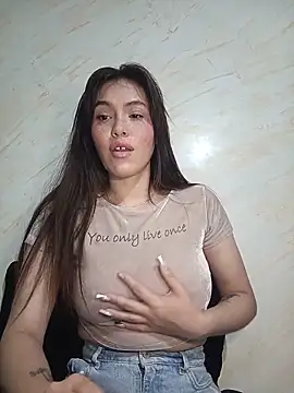 Snapshot of eriika_deep_ chatting on May 29, 5:55 pm eriika deep online show from May 29, 5:55 pm