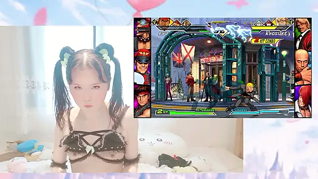 Snapshot of catianya chatting on February 17, 5:15 am catianya online show from February 17, 5:15 am