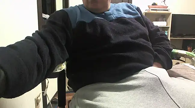 Snapshot of 069kinchan chatting on January 6, 2:14 pm 069kinchan online show from January 6, 2:14 pm