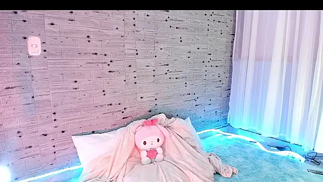 Snapshot of NattSumi chatting on January 11, 6:03 am NattSumi online show from January 11, 6:03 am