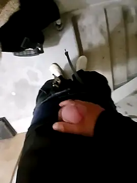 Snapshot of rominoucoquin chatting on November 9, 2:32 am rominoucoquin online show from November 9, 2:32 am