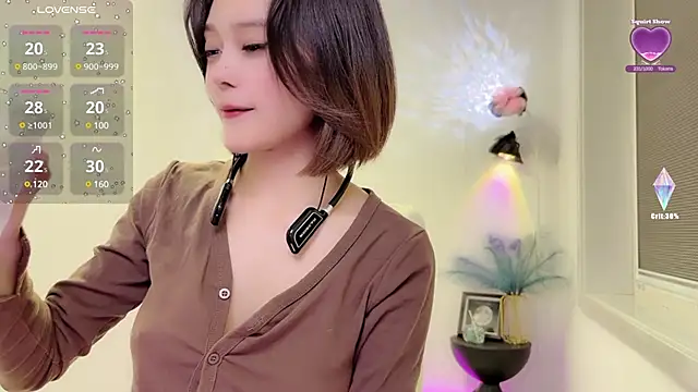 Snapshot of Natasha2025 chatting on December 24, 5:02 pm Natasha2025 online show from December 24, 5:02 pm