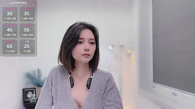 Snapshot of Natasha2025 chatting on January 8, 4:33 pm Natasha2025 online show from January 8, 4:33 pm