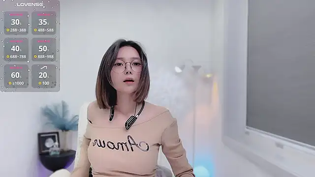 Snapshot of Natasha2025 chatting on January 9, 7:08 pm Natasha2025 online show from January 9, 7:08 pm