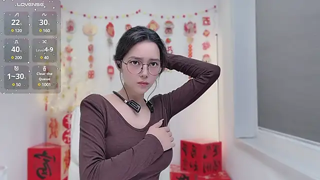 Snapshot of Natasha2025 chatting on January 31, 1:34 pm Natasha2025 online show from January 31, 1:34 pm