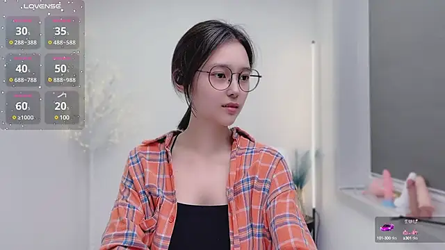 Snapshot of Natasha2025 chatting on March 7, 5:29 am Natasha2025 online show from March 7, 5:29 am