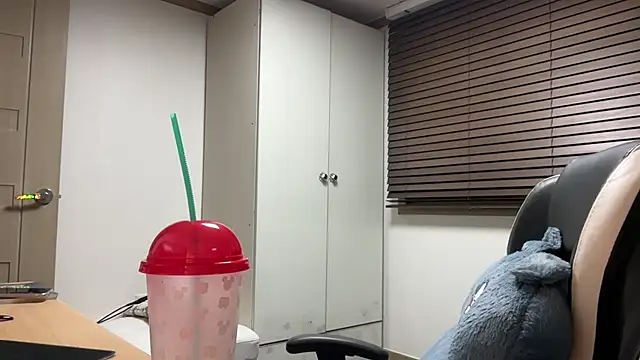 yunasuka online show from January 12, 1:05 pm