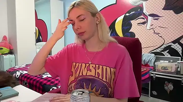 yunasuka online show from March 21, 5:12 pm